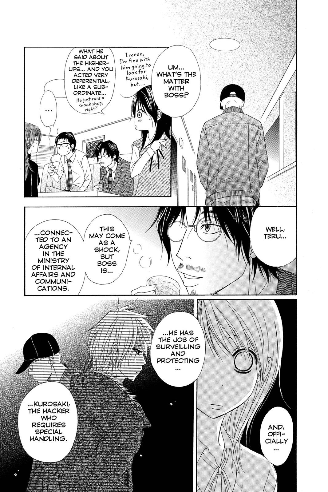 Read Dengeki Daisy Manga Online
