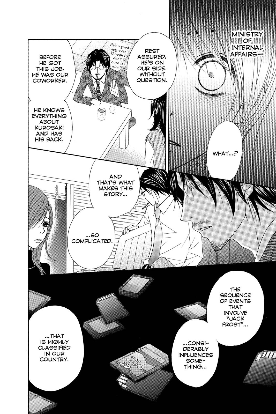 Read Dengeki Daisy Manga Online