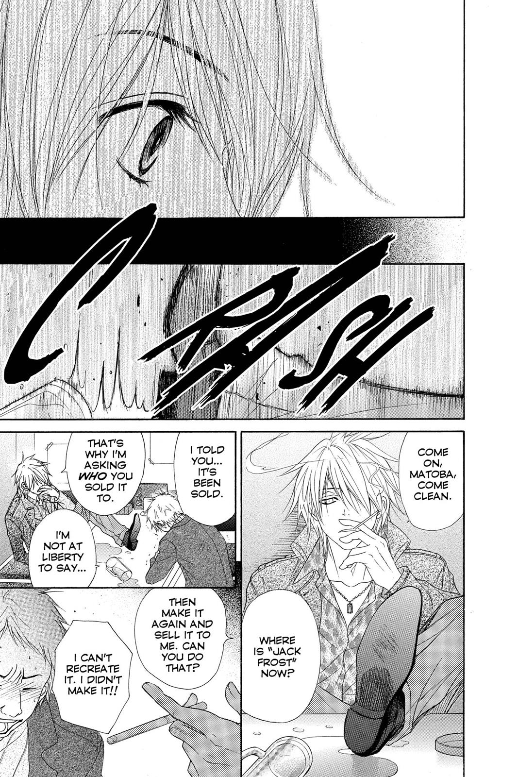 Read Dengeki Daisy Manga Online