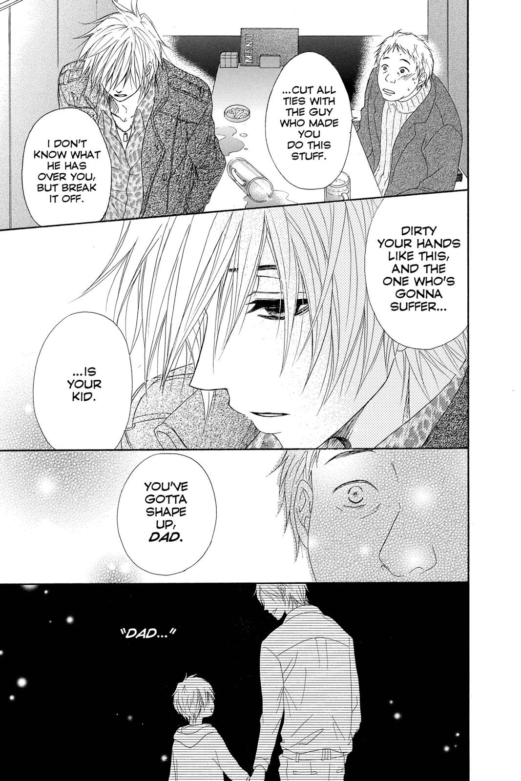 Read Dengeki Daisy Manga Online