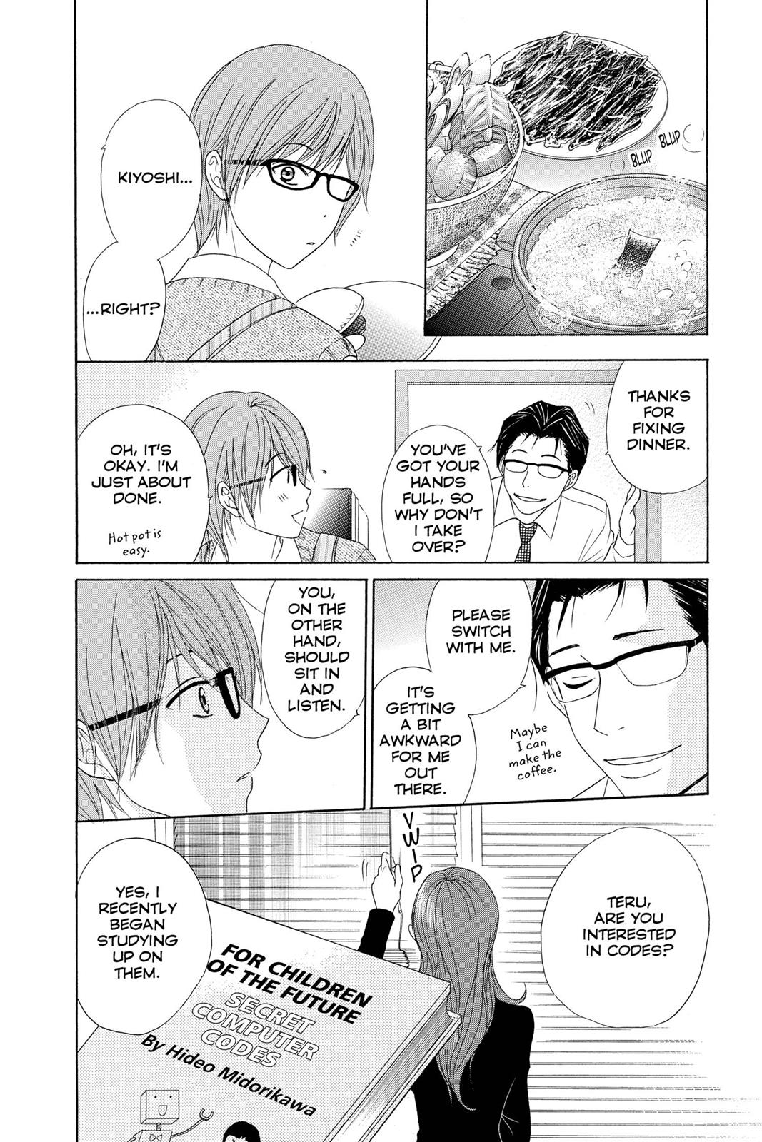 Read Dengeki Daisy Manga Online