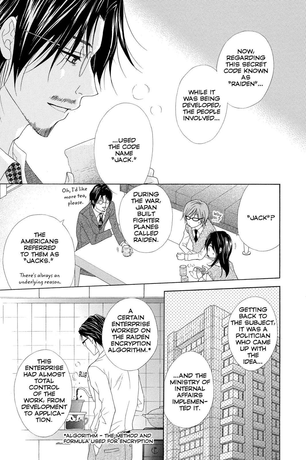 Read Dengeki Daisy Manga Online