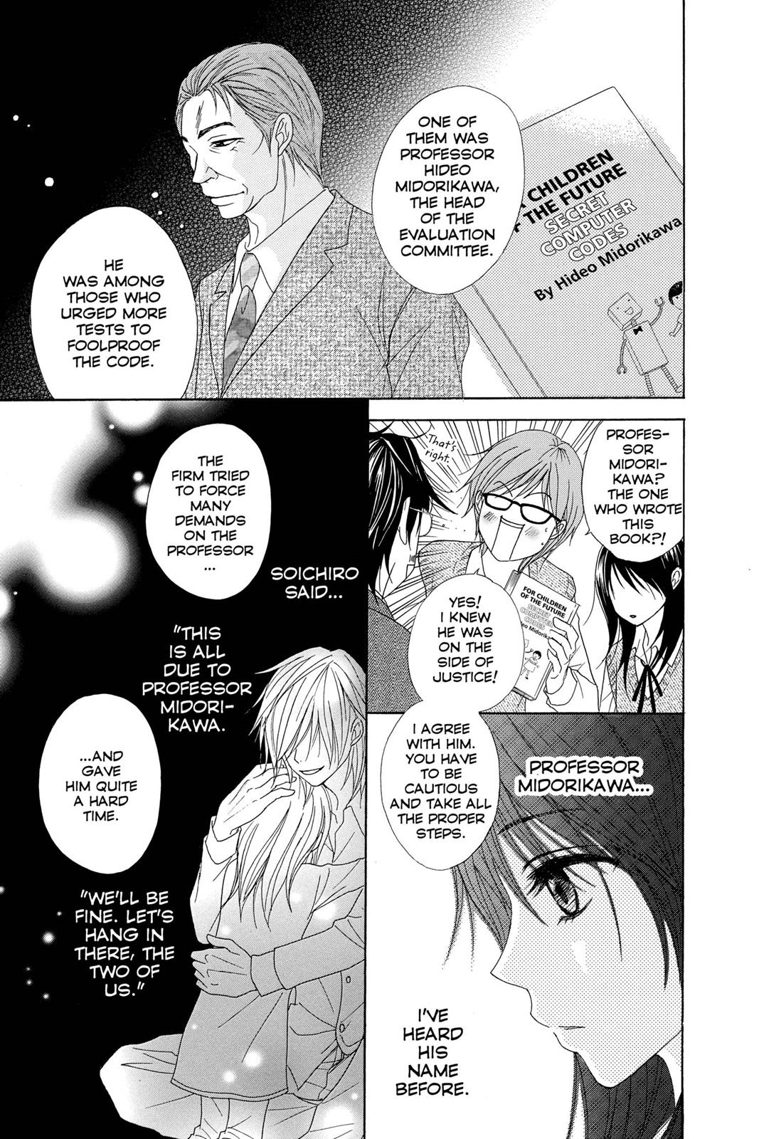 Read Dengeki Daisy Manga Online
