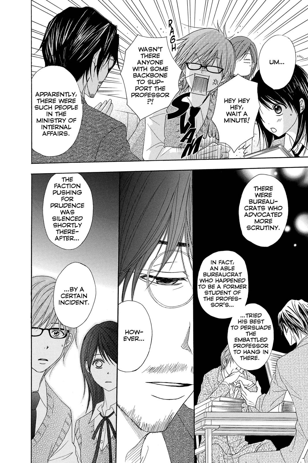 Read Dengeki Daisy Manga Online