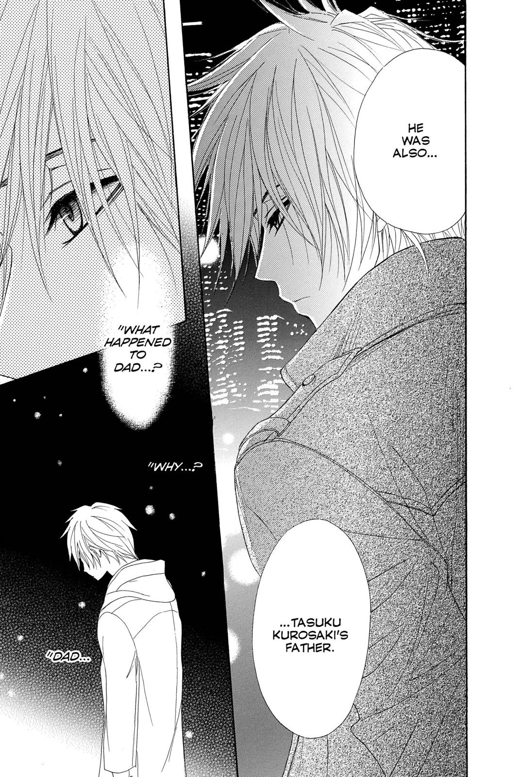 Read Dengeki Daisy Manga Online