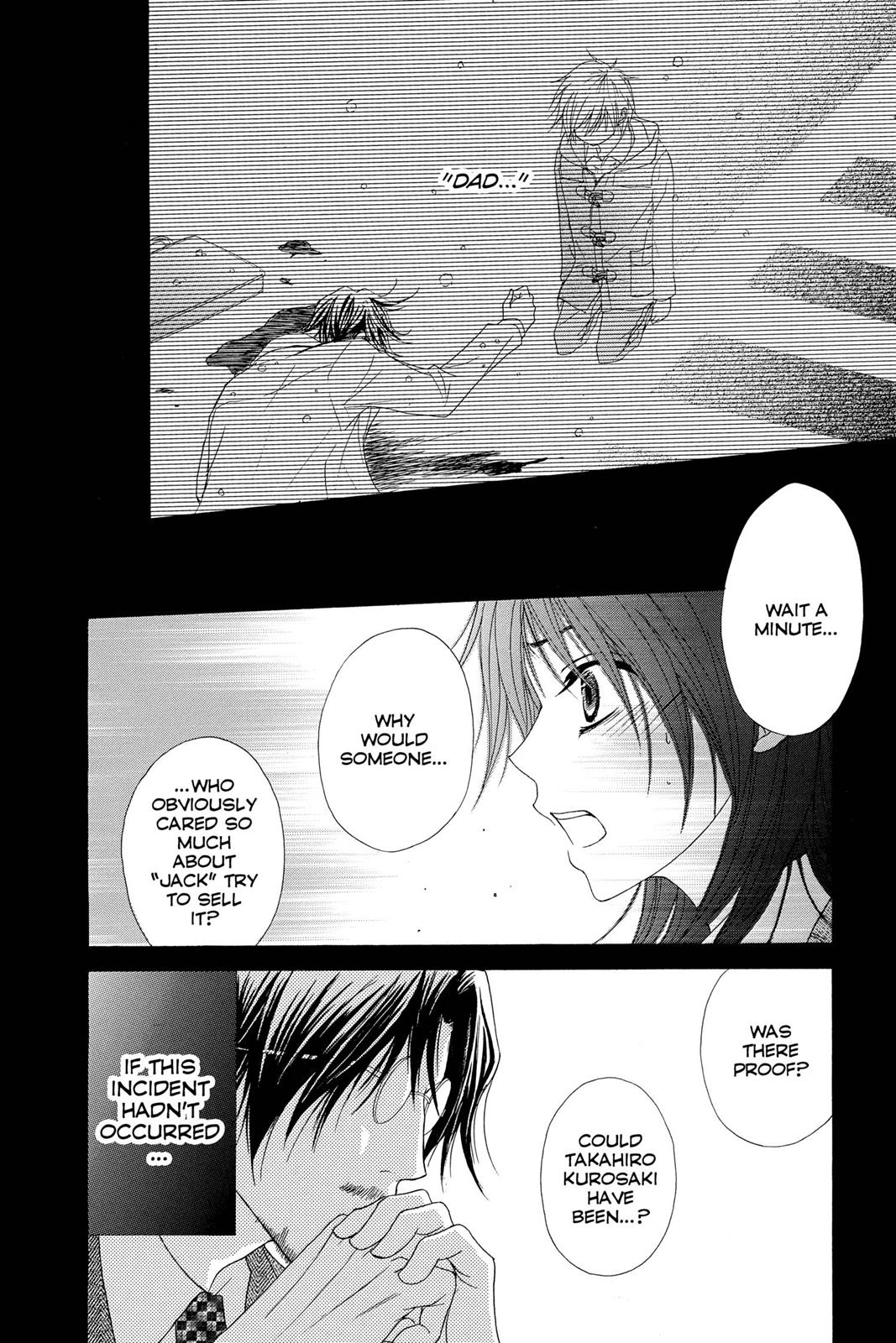 Read Dengeki Daisy Manga Online