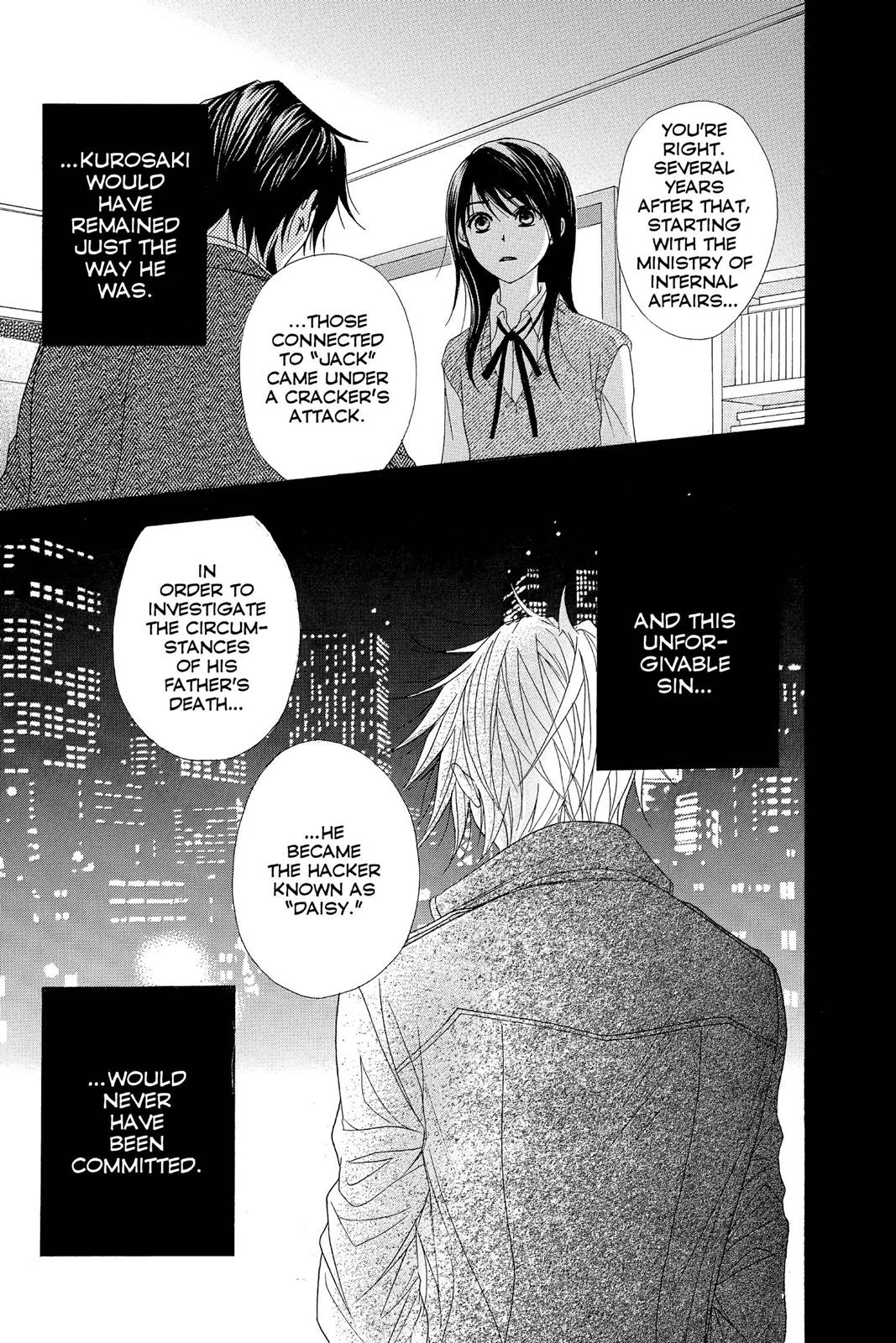Read Dengeki Daisy Manga Online