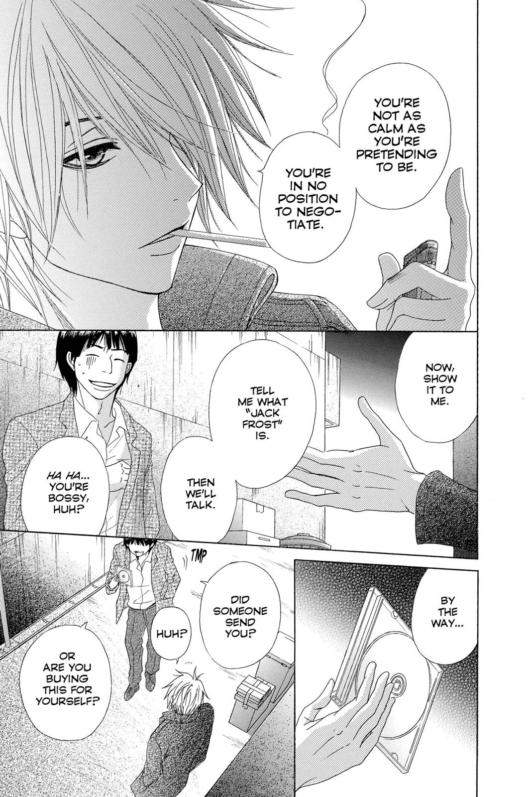 Read Dengeki Daisy Manga Online
