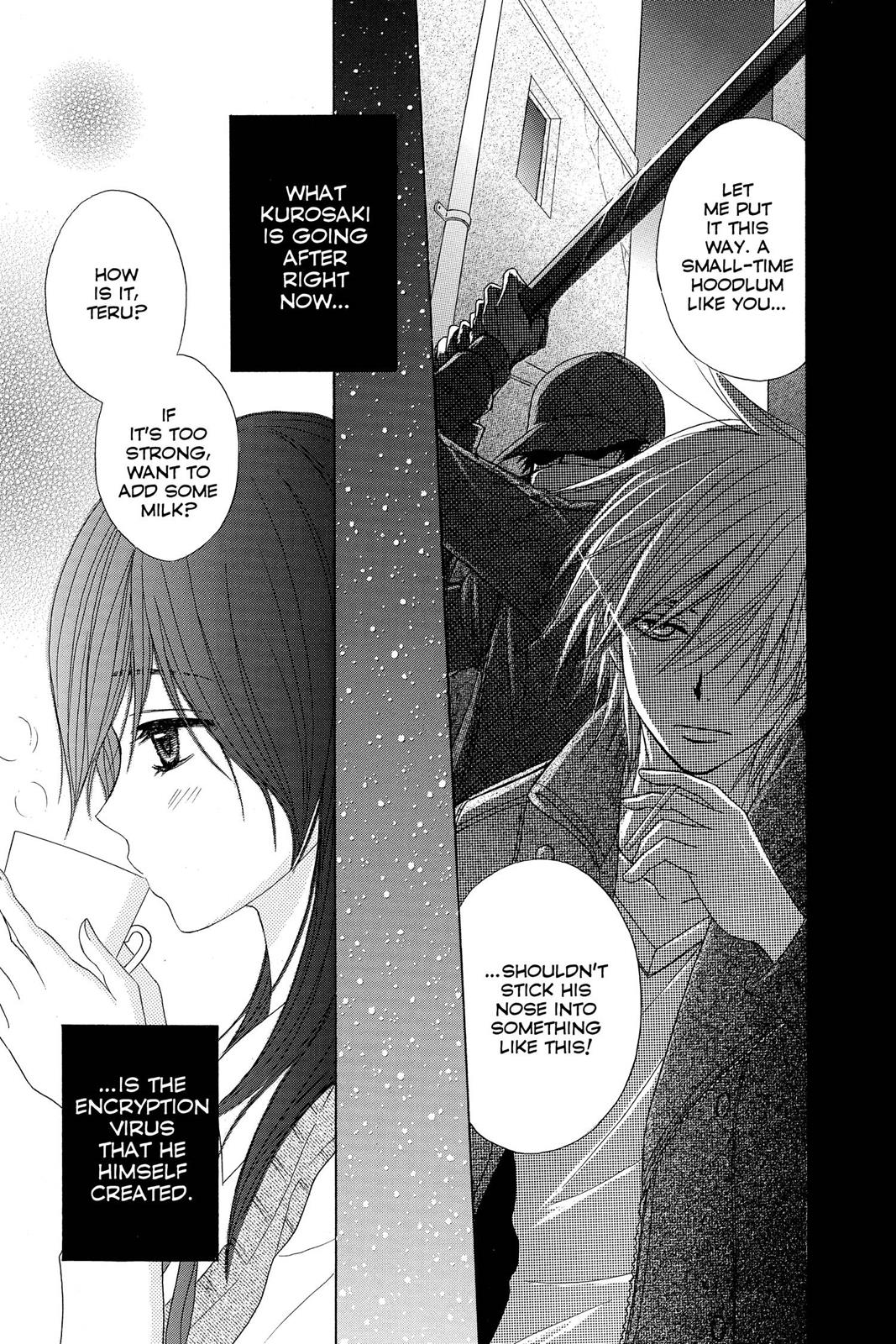 Read Dengeki Daisy Manga Online