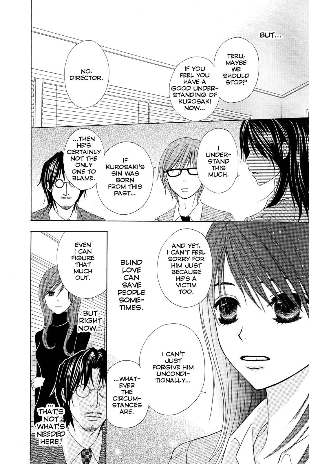 Read Dengeki Daisy Manga Online
