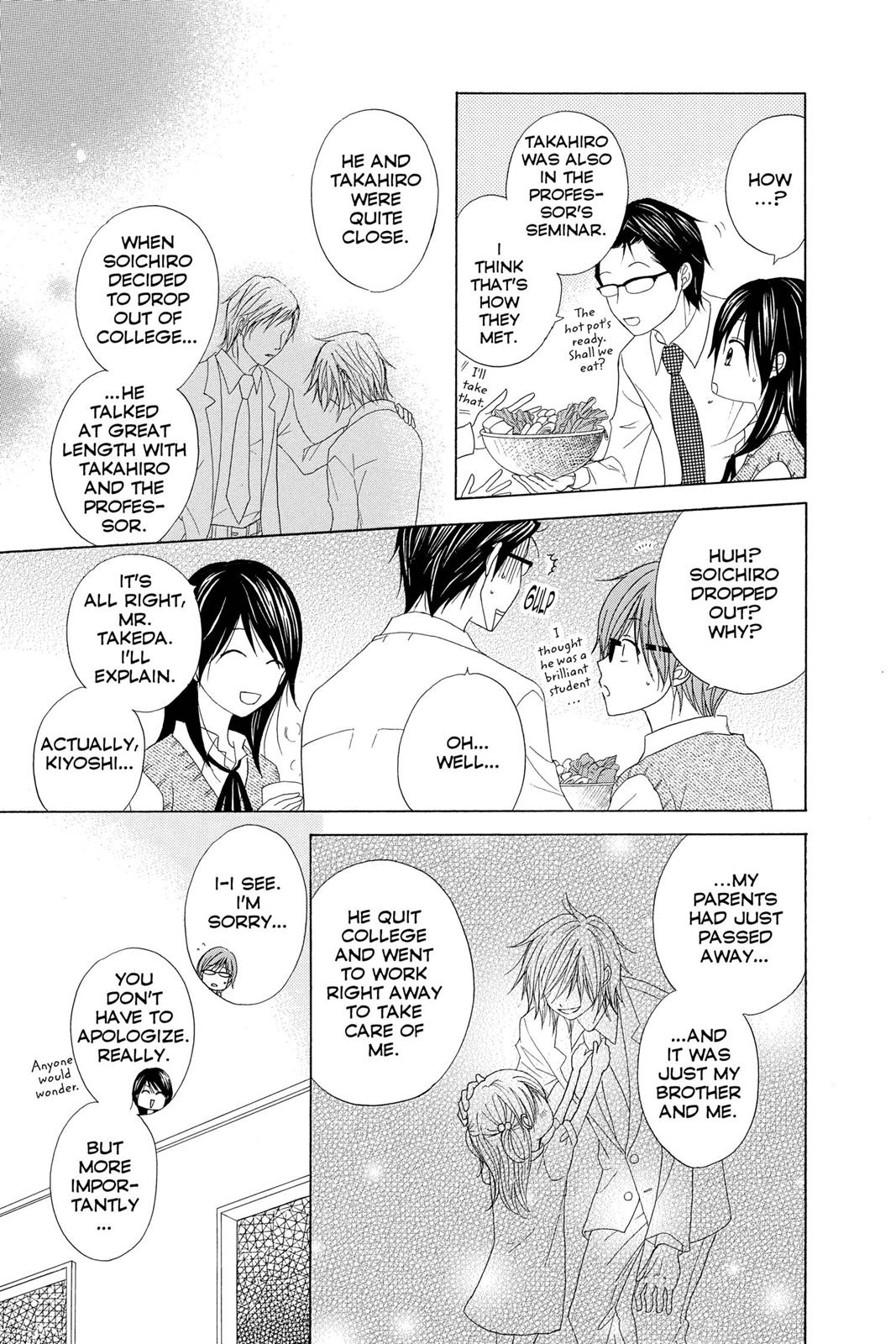 Read Dengeki Daisy Manga Online