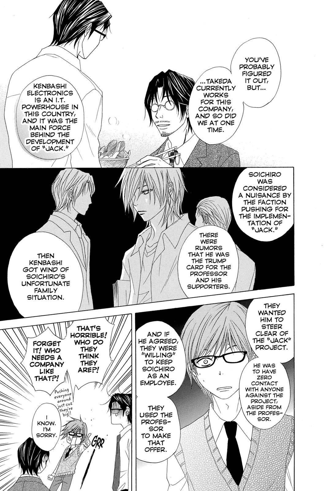 Read Dengeki Daisy Manga Online