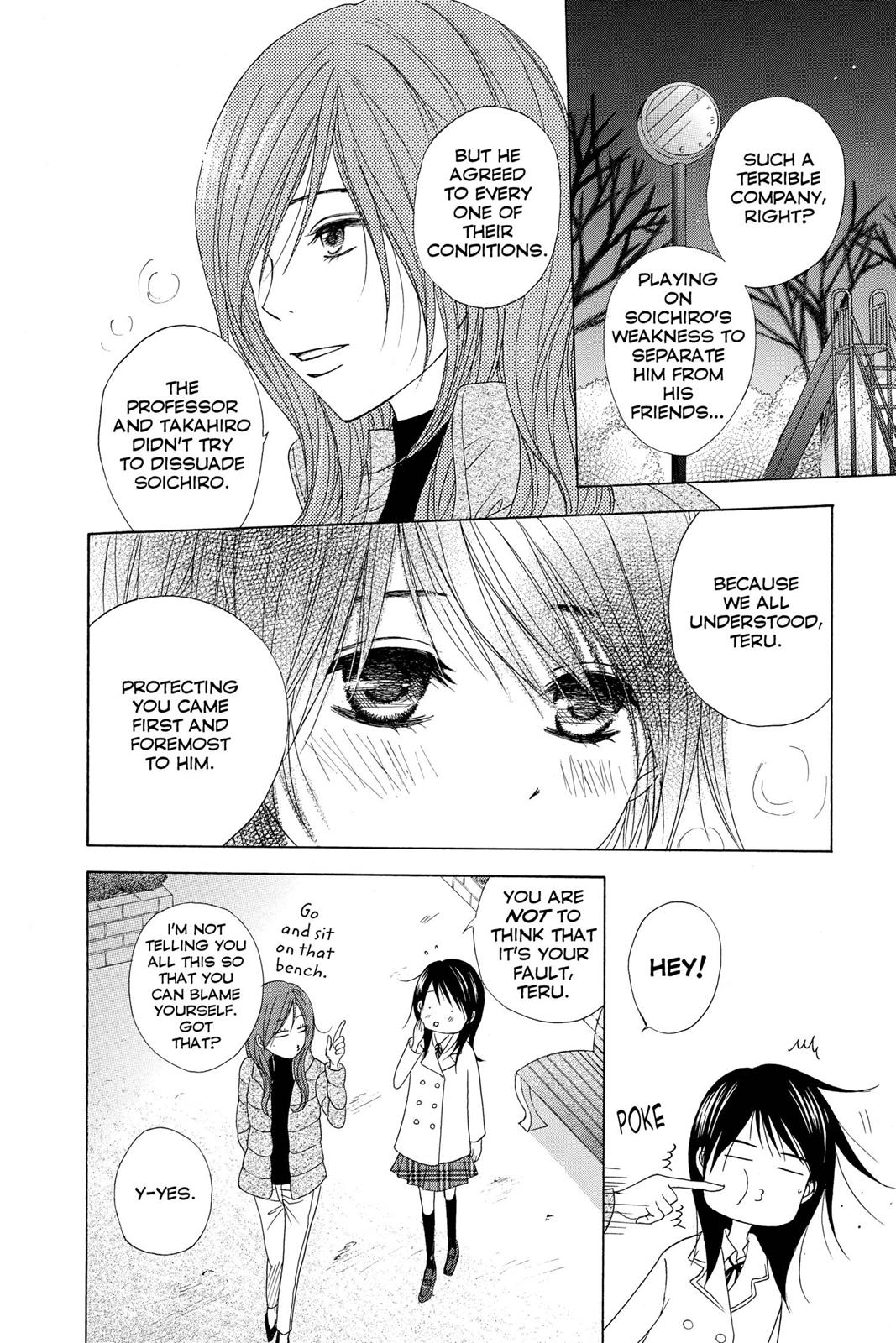 Read Dengeki Daisy Manga Online