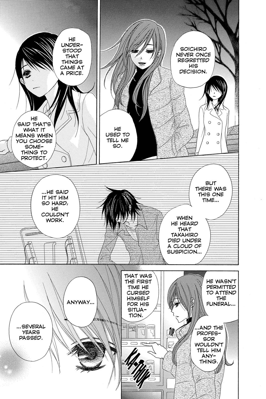 Read Dengeki Daisy Manga Online