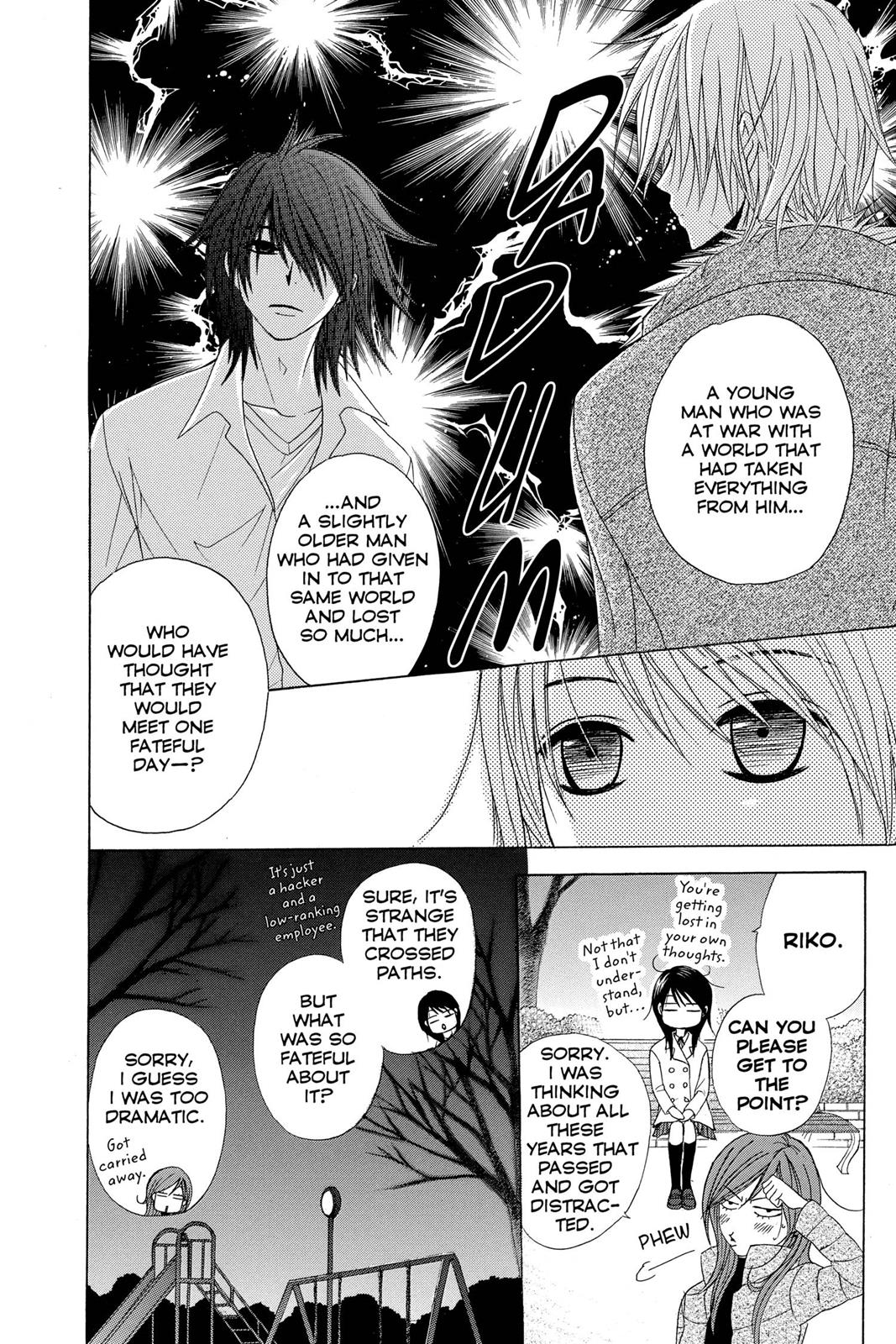 Read Dengeki Daisy Manga Online