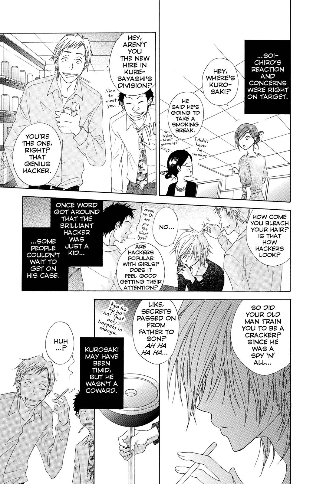 Read Dengeki Daisy Manga Online