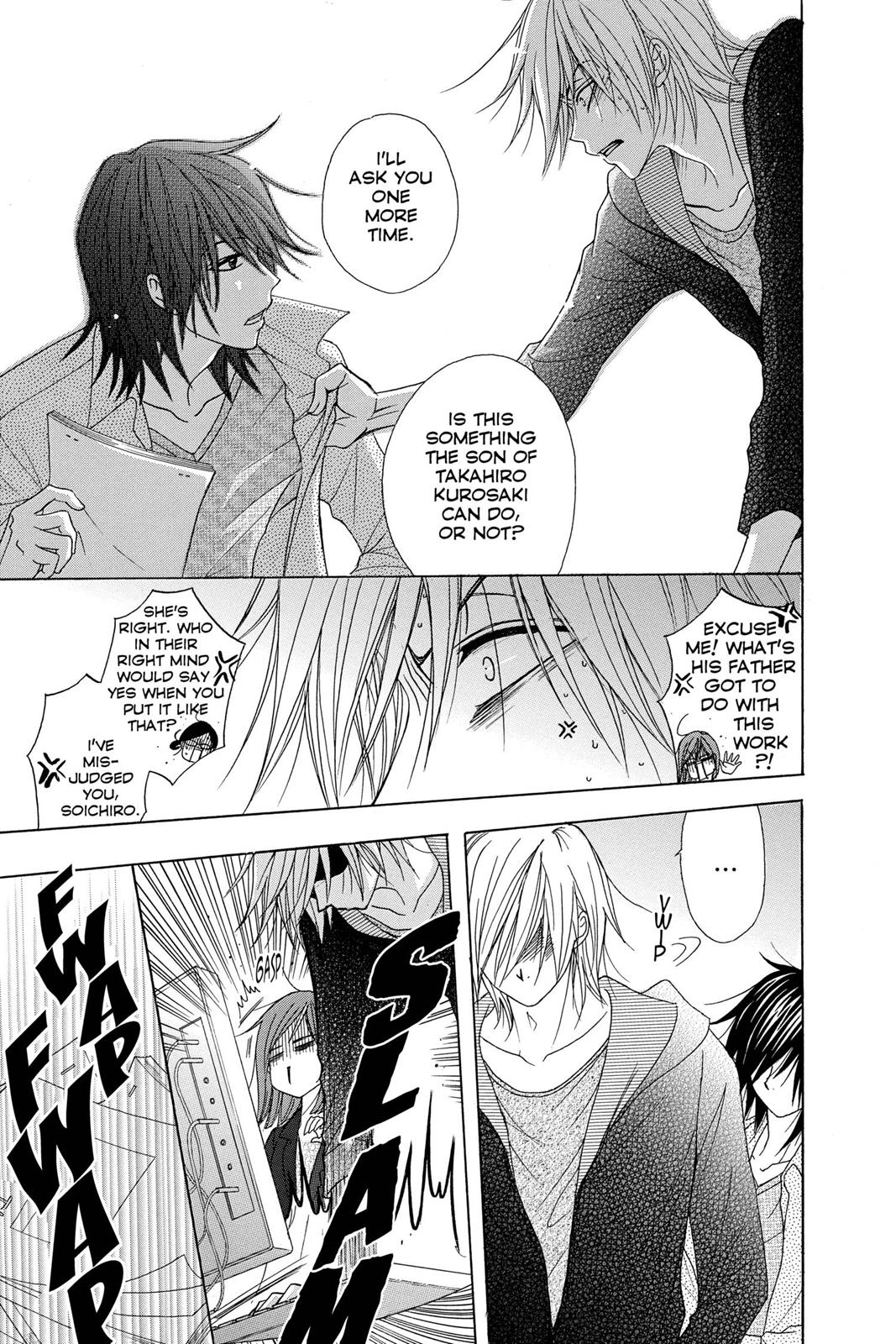 Read Dengeki Daisy Manga Online