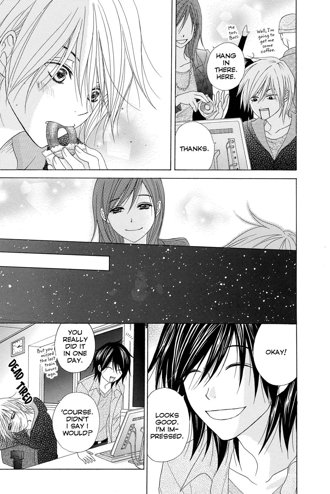 Read Dengeki Daisy Manga Online