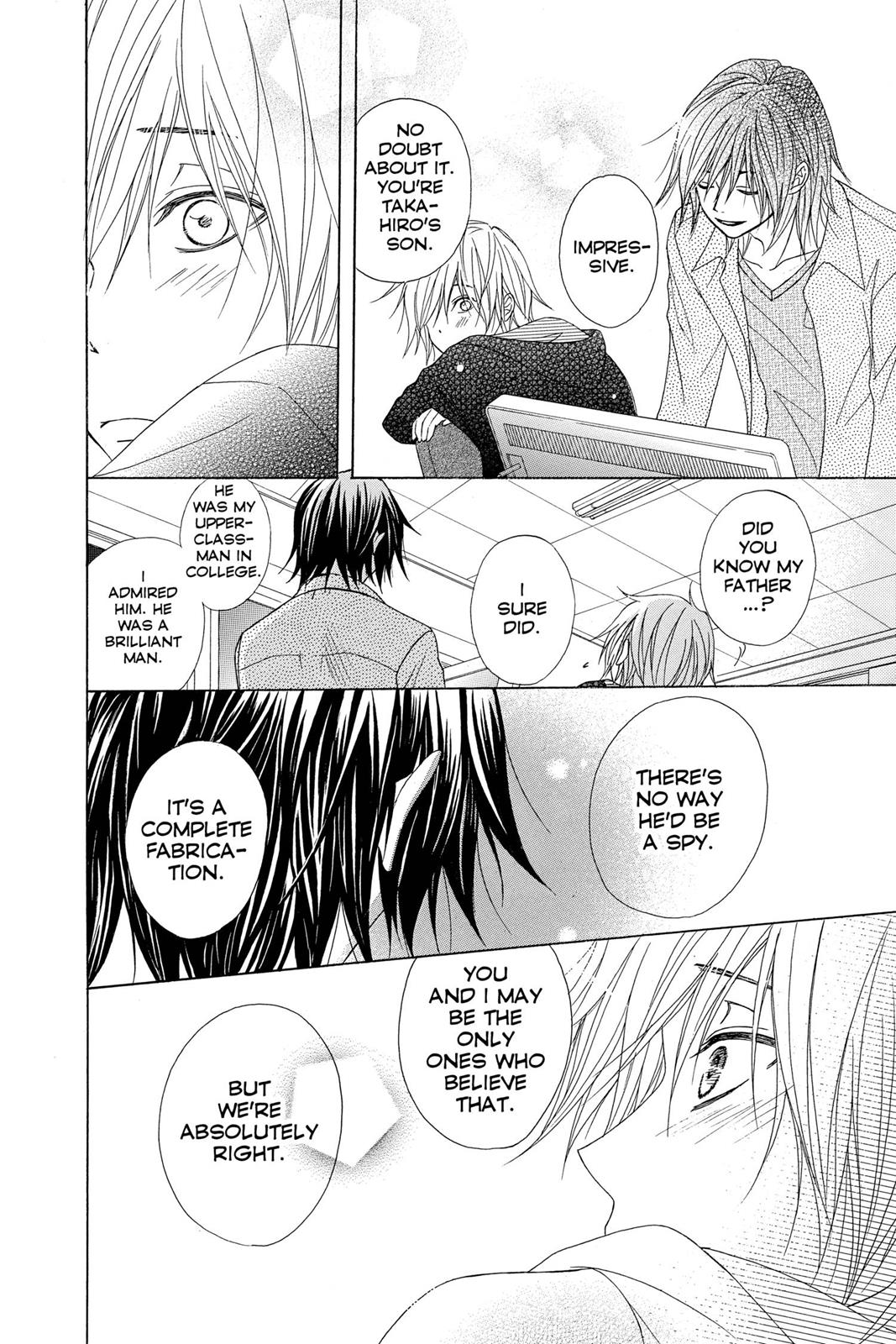 Read Dengeki Daisy Manga Online