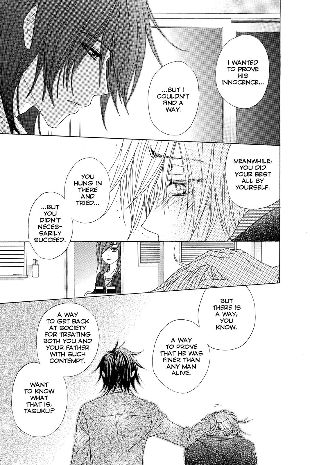 Read Dengeki Daisy Manga Online