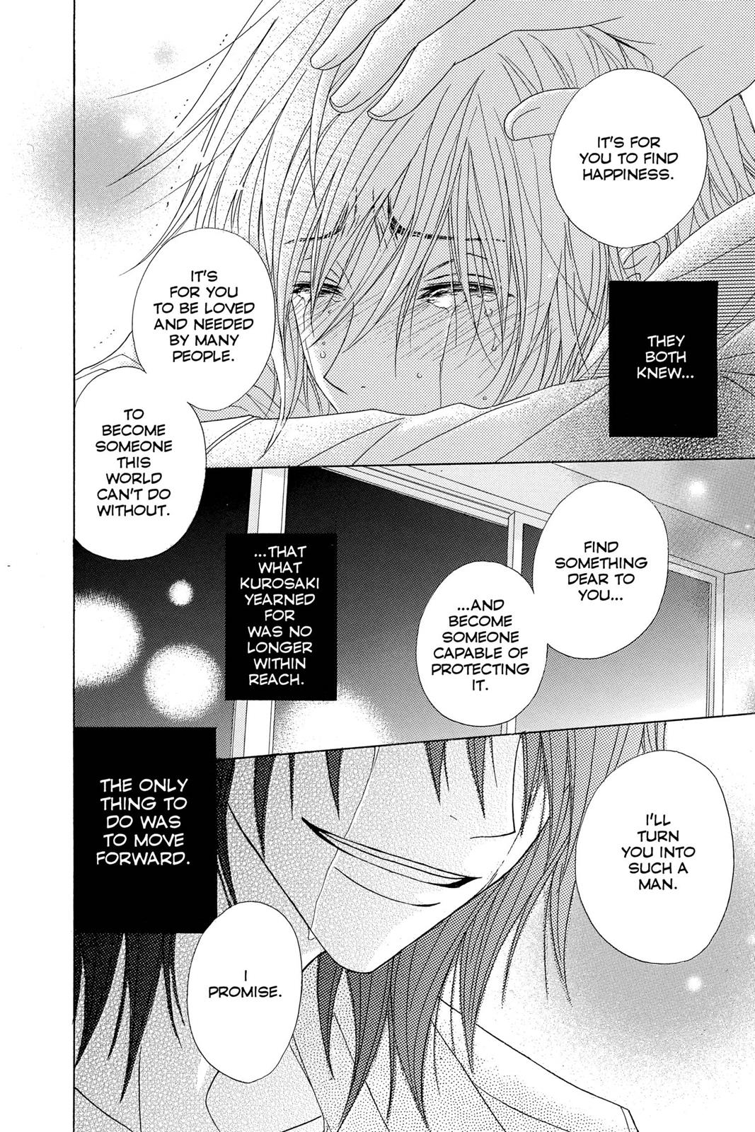Read Dengeki Daisy Manga Online
