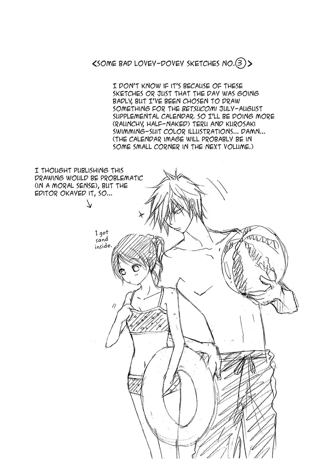 Read Dengeki Daisy Manga Online