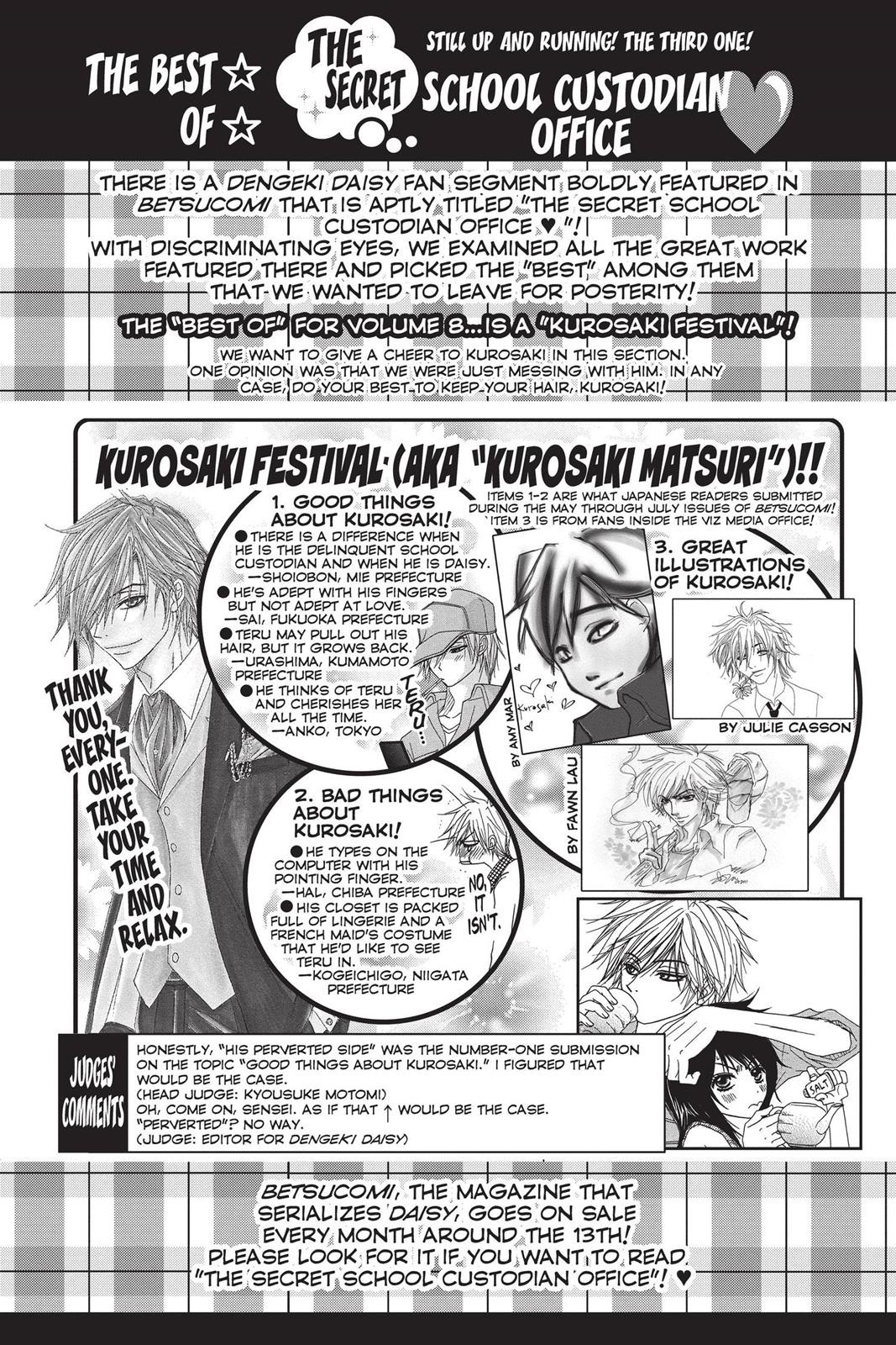 Read Dengeki Daisy Manga Online