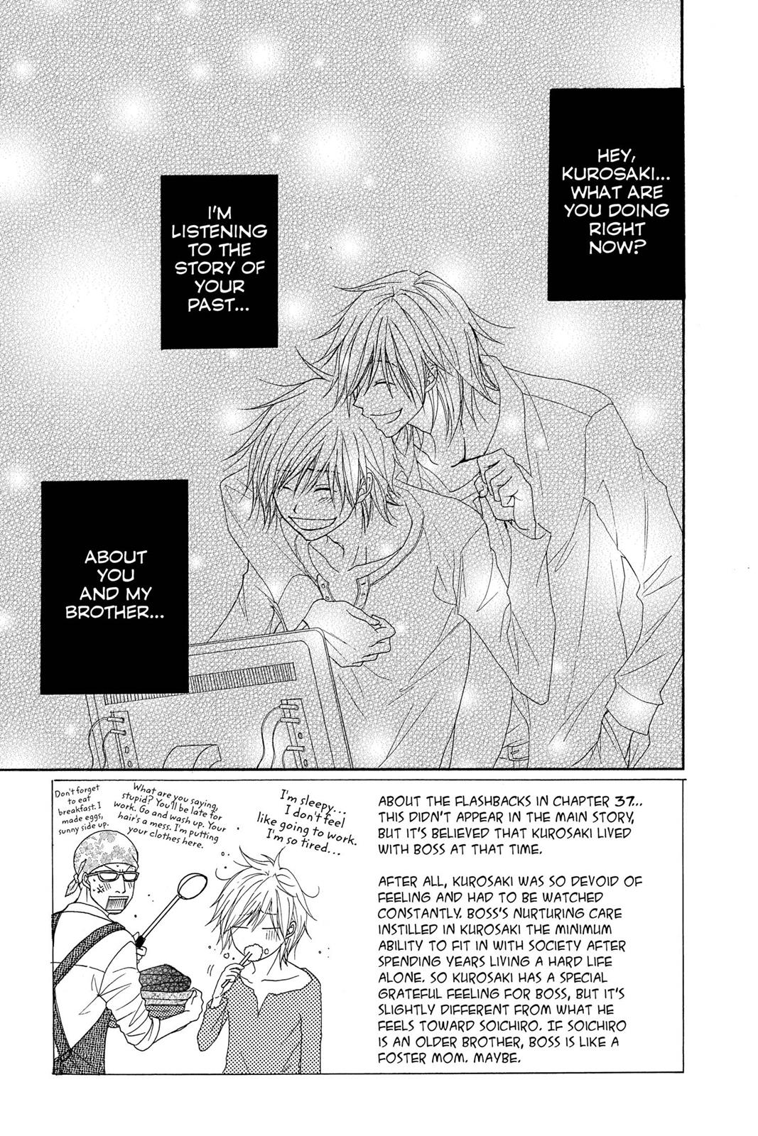 Read Dengeki Daisy Manga Online