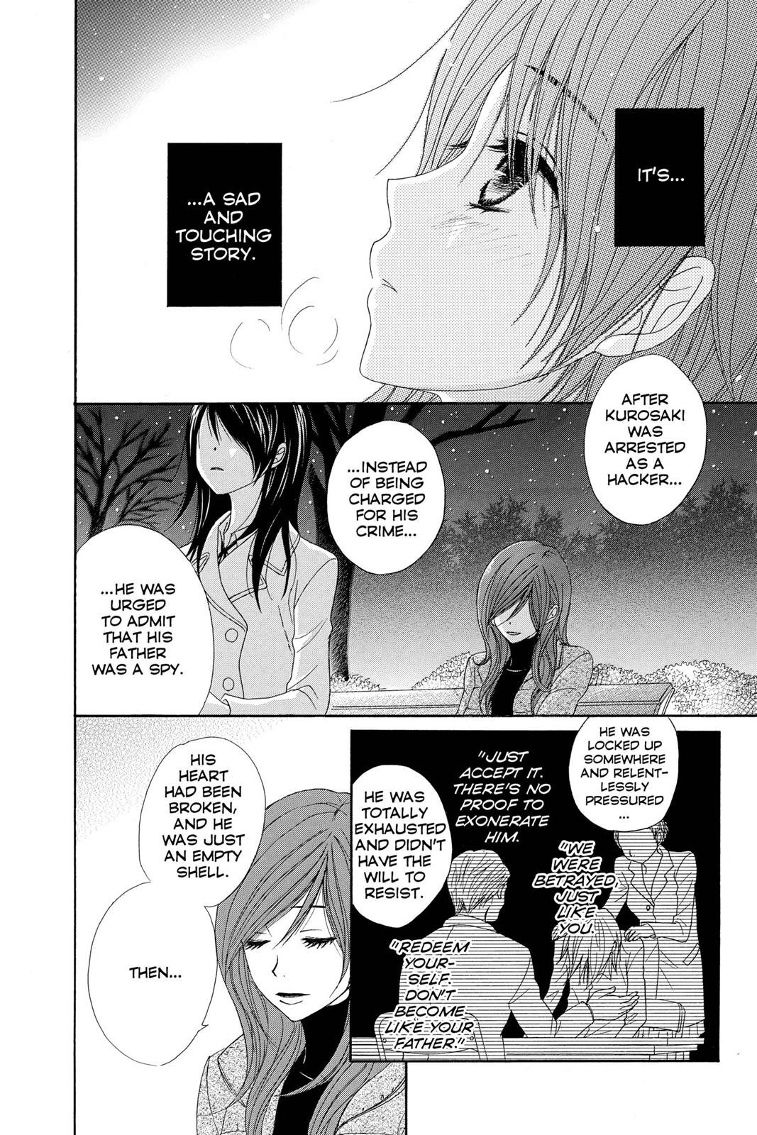 Read Dengeki Daisy Manga Online
