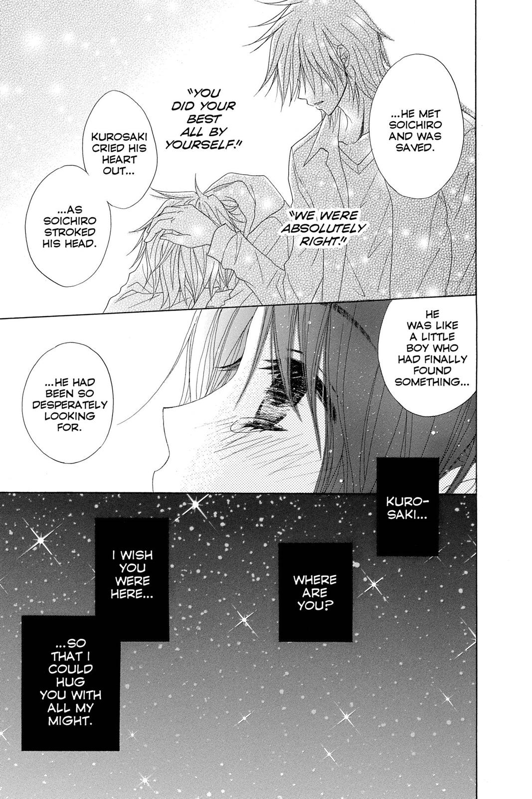 Read Dengeki Daisy Manga Online