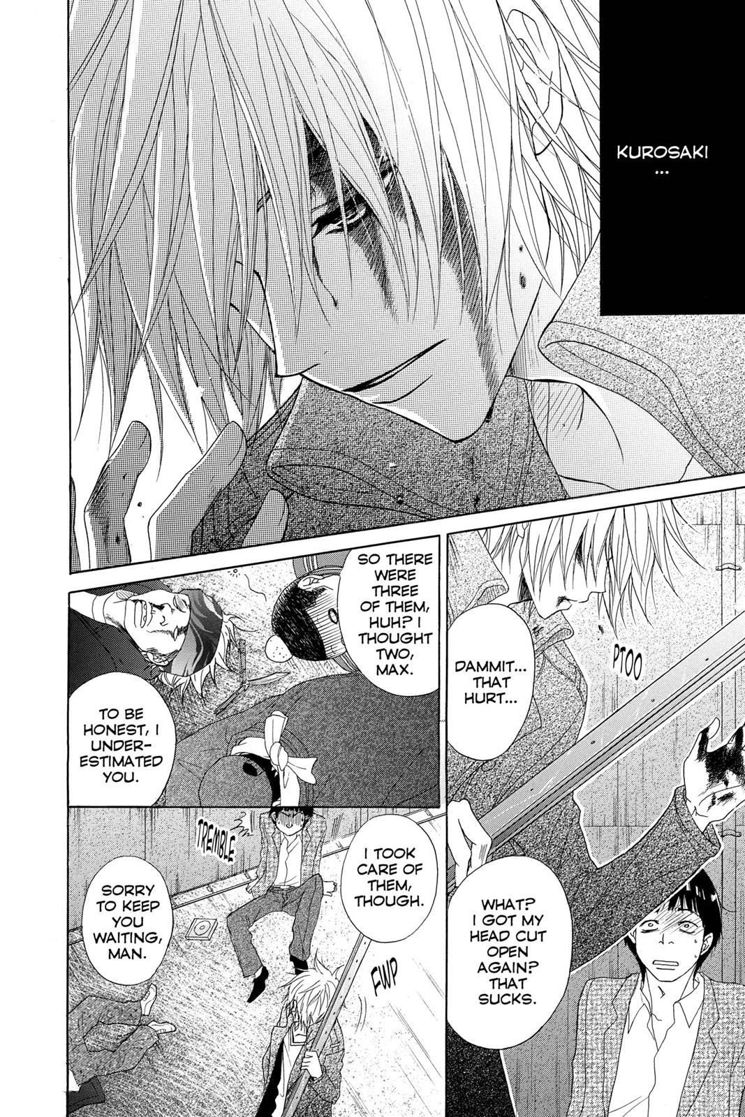 Read Dengeki Daisy Manga Online
