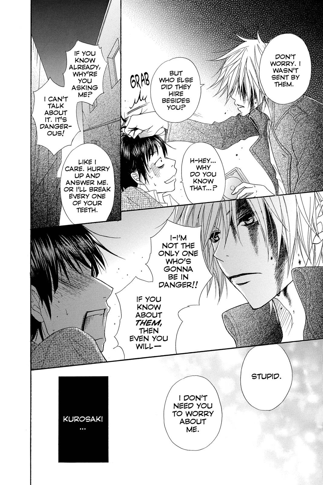 Read Dengeki Daisy Manga Online