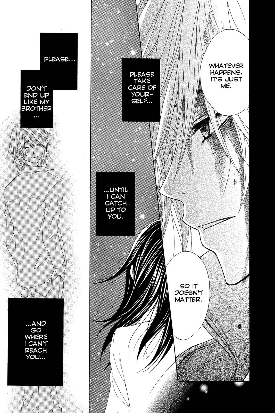 Read Dengeki Daisy Manga Online