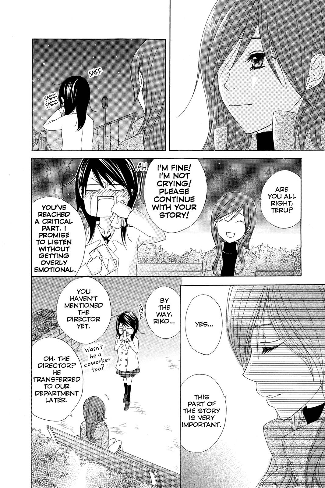 Read Dengeki Daisy Manga Online