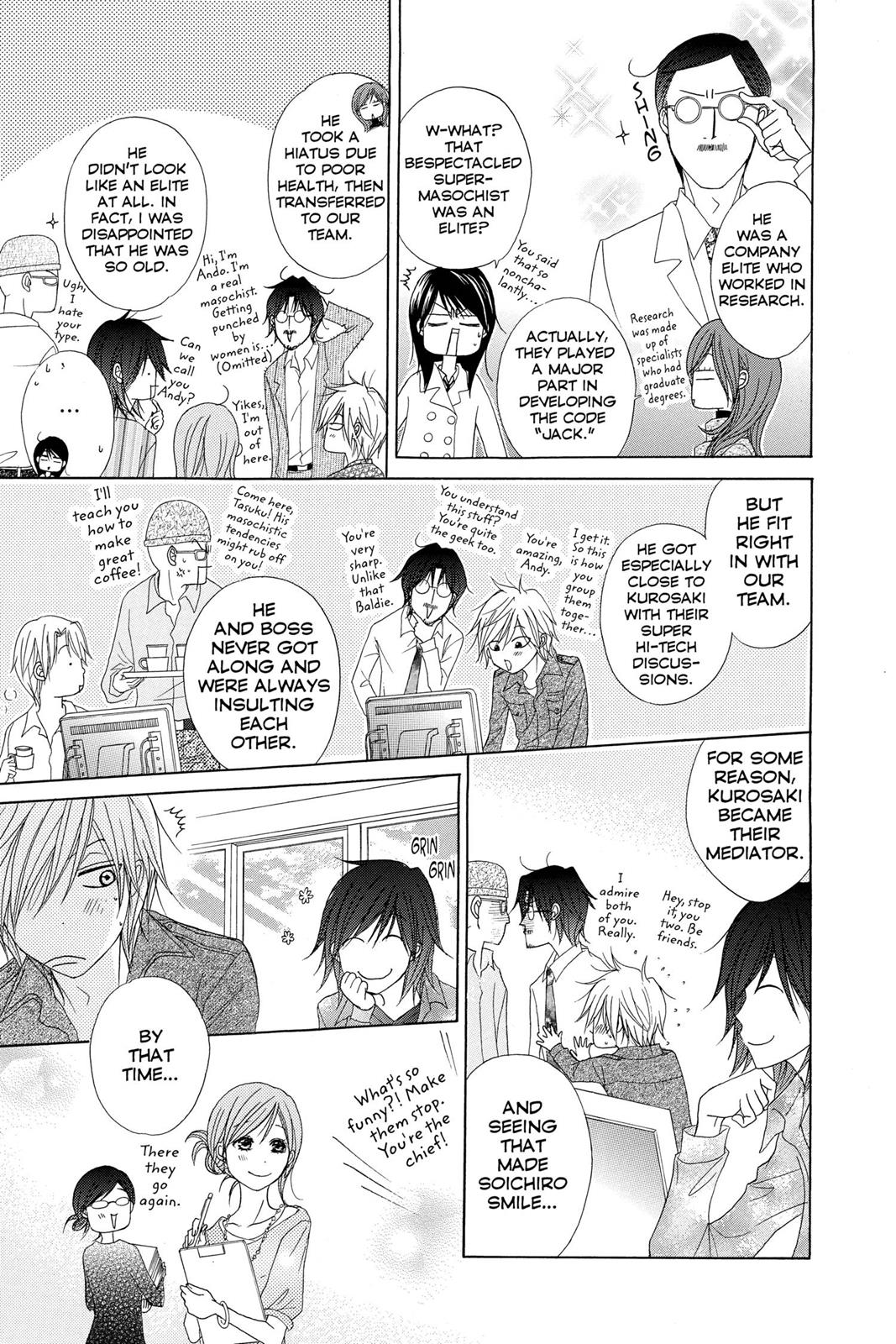 Read Dengeki Daisy Manga Online