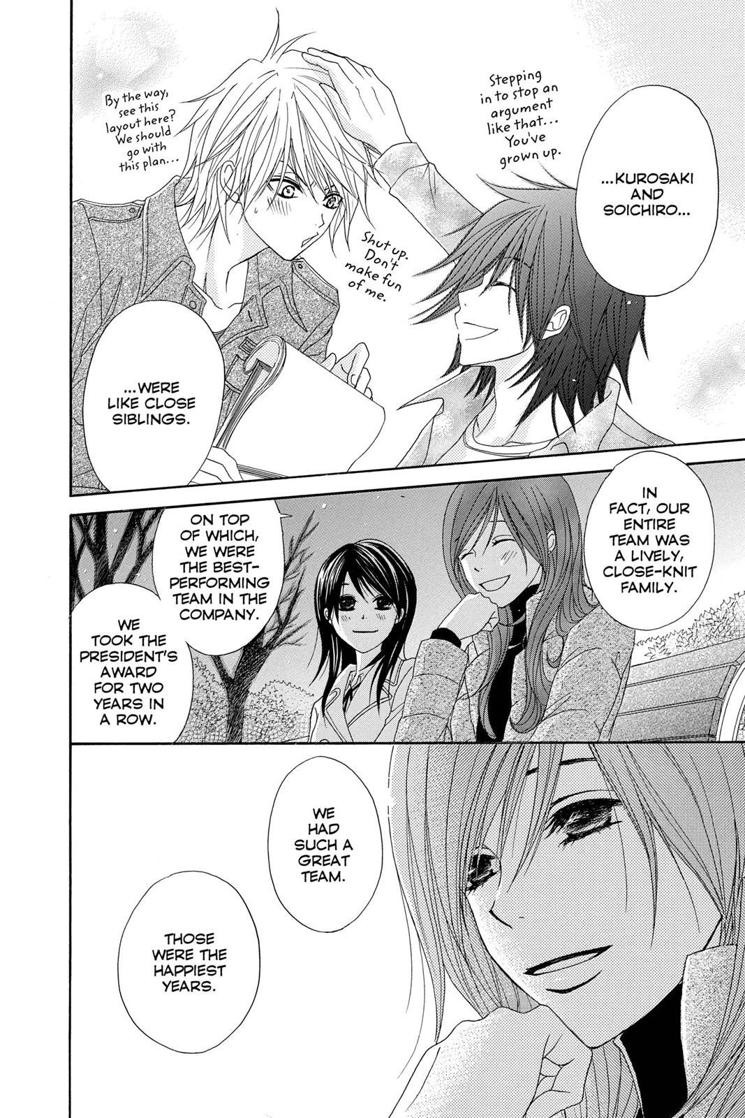 Read Dengeki Daisy Manga Online