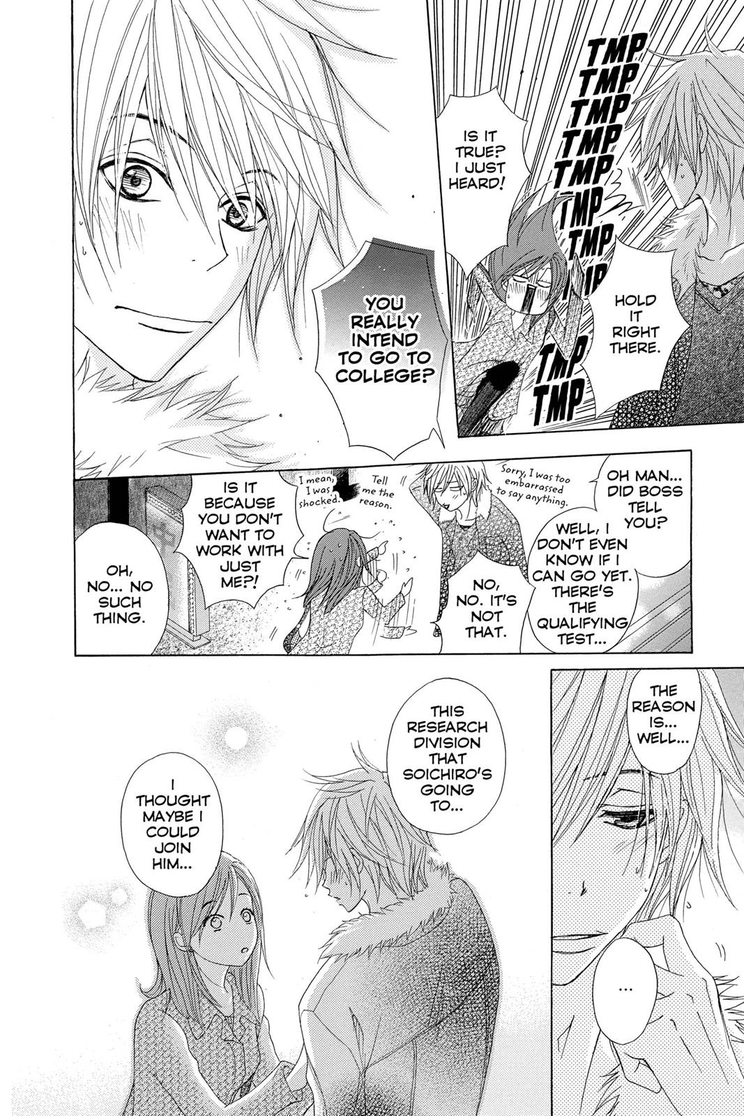 Read Dengeki Daisy Manga Online