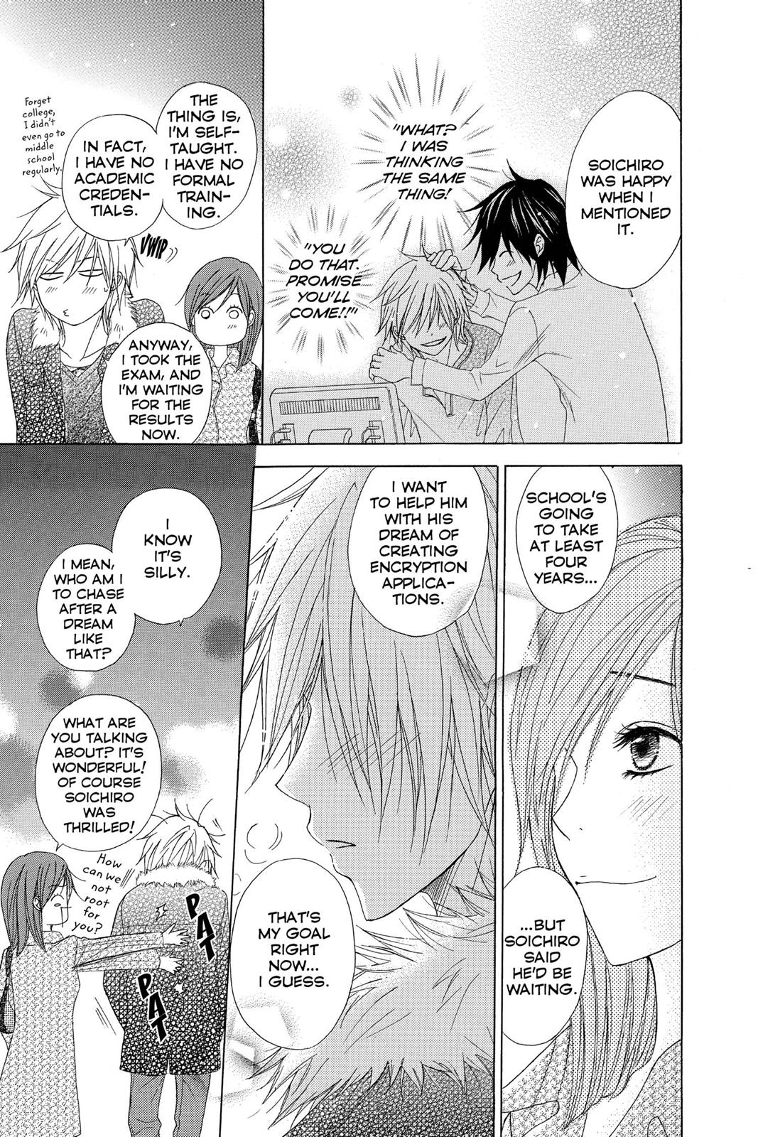 Read Dengeki Daisy Manga Online
