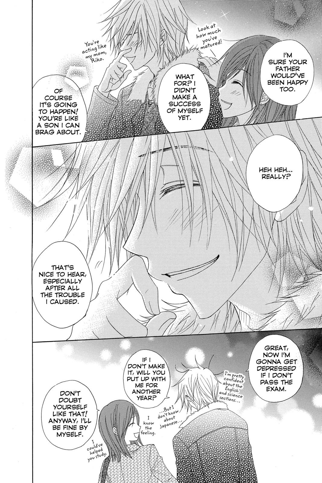 Read Dengeki Daisy Manga Online