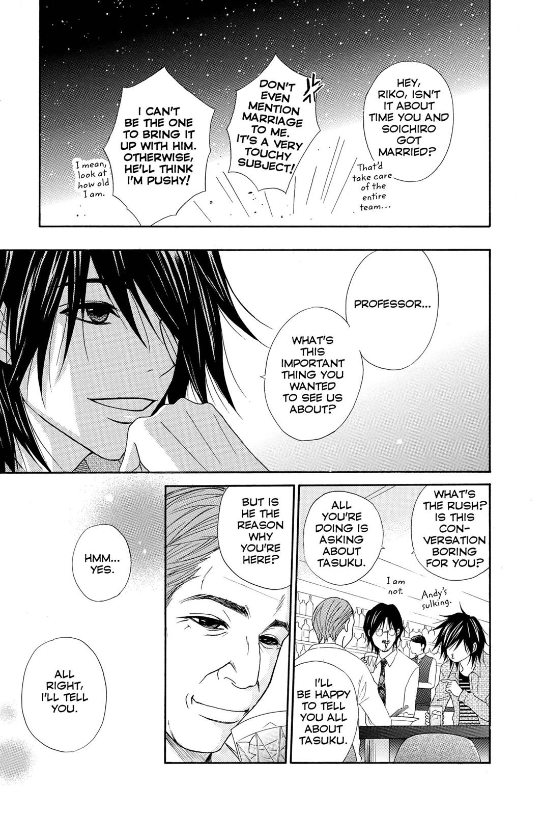Read Dengeki Daisy Manga Online