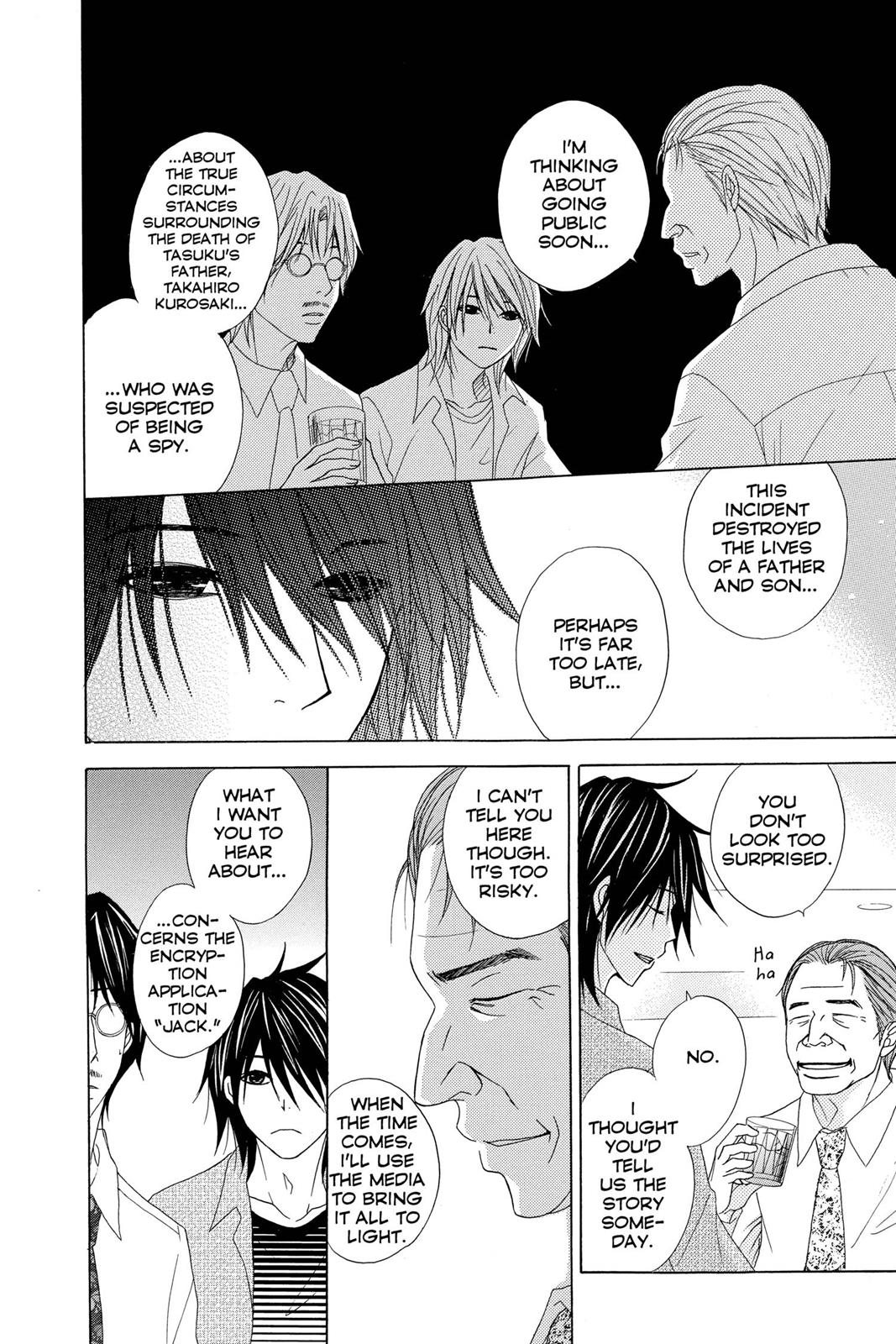 Read Dengeki Daisy Manga Online