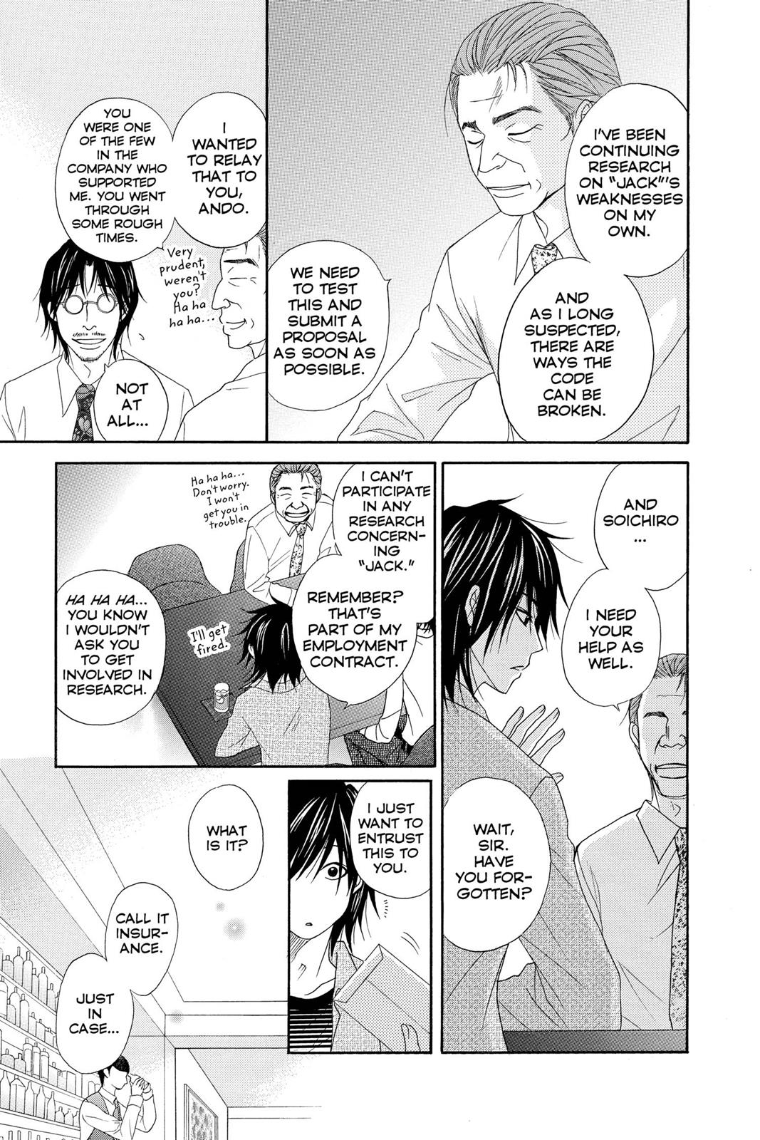 Read Dengeki Daisy Manga Online
