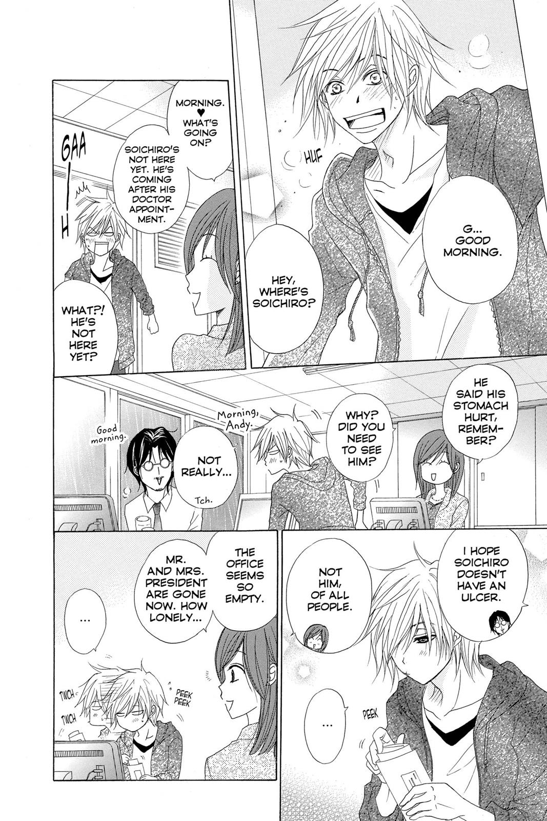 Read Dengeki Daisy Manga Online