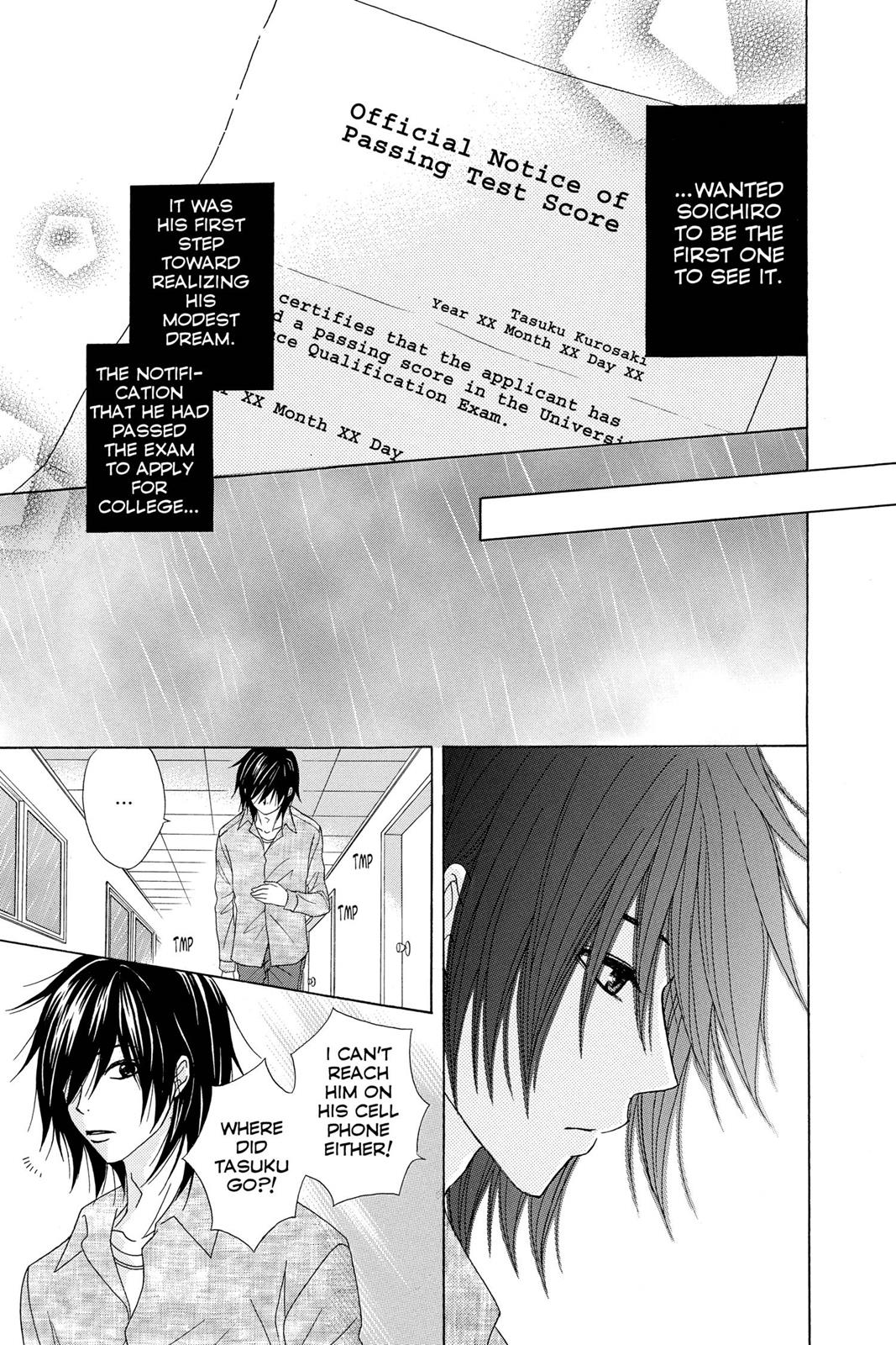 Read Dengeki Daisy Manga Online