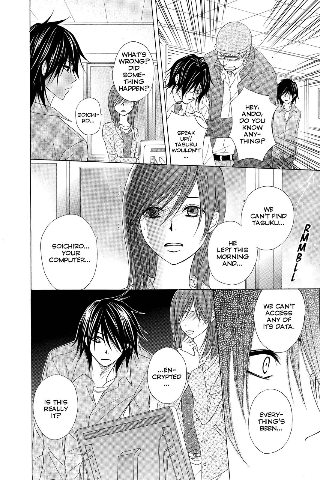 Read Dengeki Daisy Manga Online