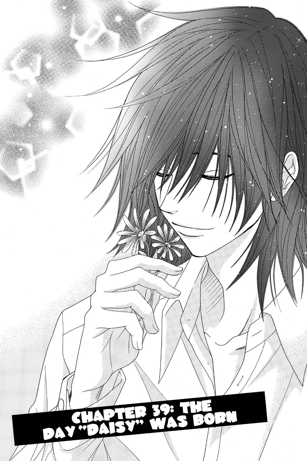 Read Dengeki Daisy Manga Online