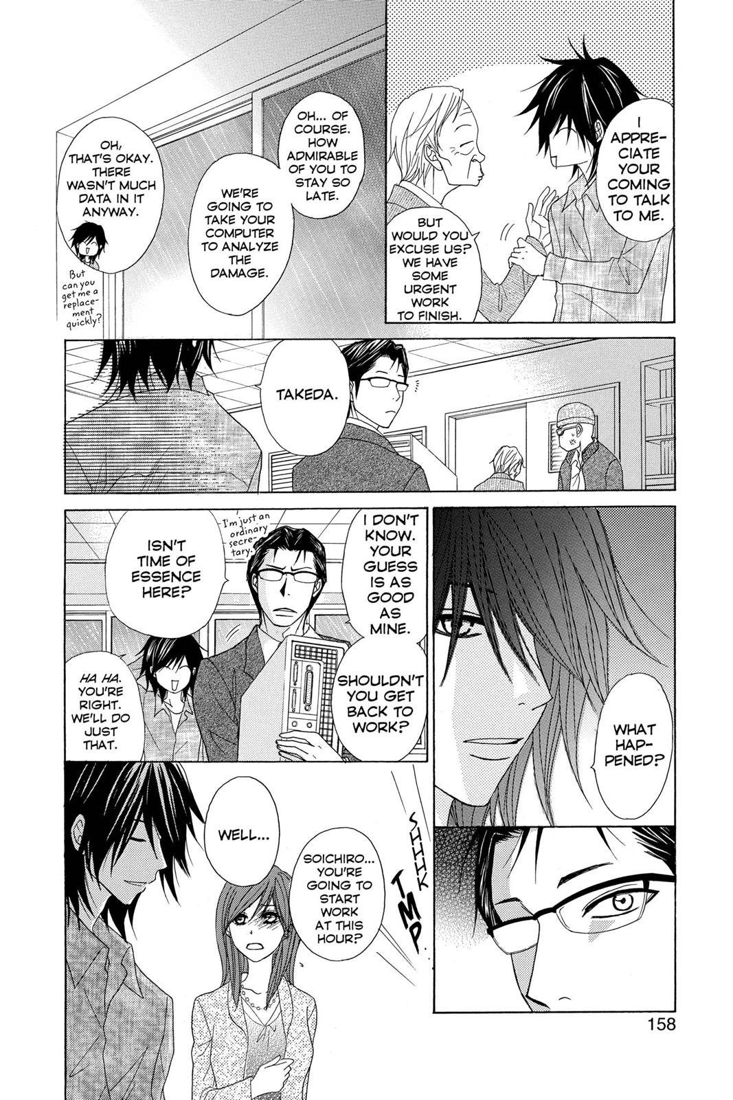 Read Dengeki Daisy Manga Online