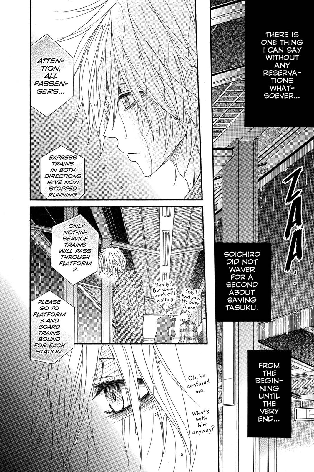 Read Dengeki Daisy Manga Online