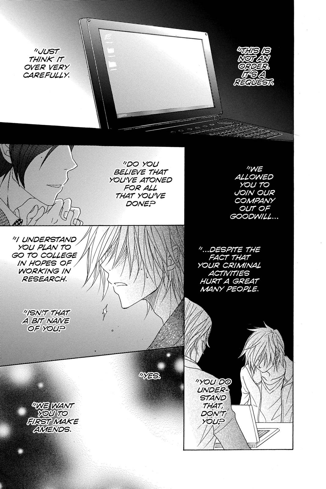 Read Dengeki Daisy Manga Online