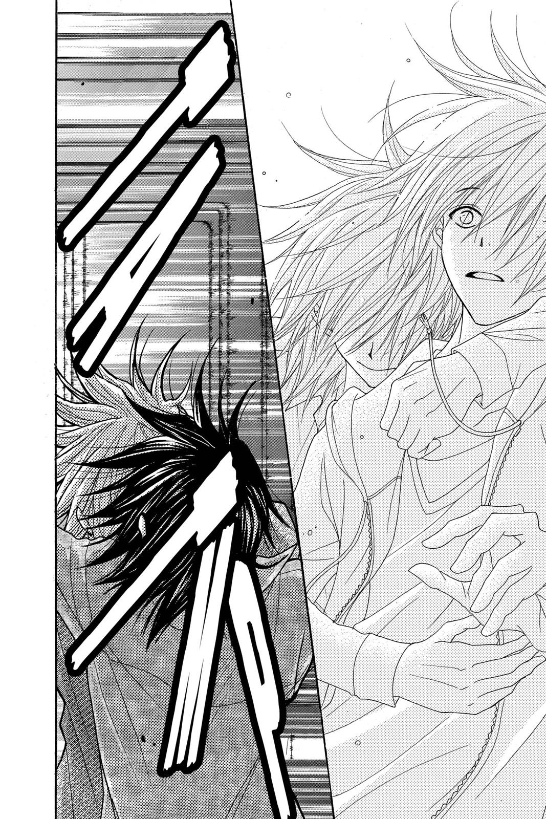 Read Dengeki Daisy Manga Online